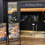 The Minatoya Lounge - 