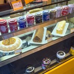 サロン ド テ ジャンナッツ - 