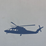 The Minatoya Lounge - 