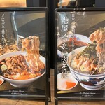 The Minatoya Lounge - 