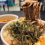 The Minatoya Lounge - 