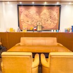 サロン ド テ ジャンナッツ - 