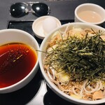 The Minatoya Lounge - 