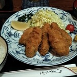 献立家 弥栄 - 