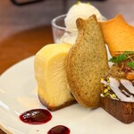 サロン ド テ ジャンナッツ - 