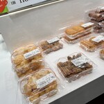 唐十 - 料理写真: