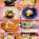 夢酒みずき - 
