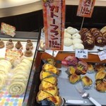 どんぐり - 【2014年09月】ガトーフランの案内。