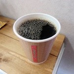 sunday zoo - エルサルバドル