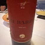 タランテッラ ダ ルイジ - ボトルワイン