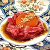 焼肉割烹 YP流 宗右衛門町本店