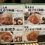 なかめのてっぺん - 