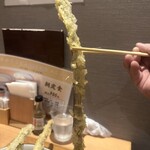 博多やりうどん別邸 - 