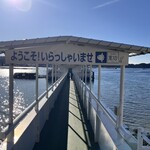 海中魚処 萬坊 - 