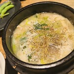 焚火家 - 