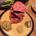 焚火家 - 