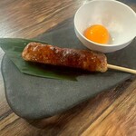 たんやきょうすけ 新橋店 - 