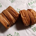 エビスヤ小松商店 - 