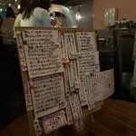 自然派ワインBAR PASSE - 