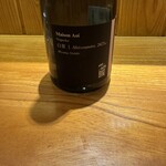 東京肉しゃぶ家 - 