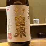 東京肉しゃぶ家 - 