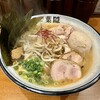 札幌ラーメン 葉隠