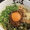 麺屋こころ 高田馬場店