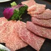焼肉たむら 2号店