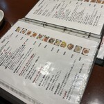 元祖ビストロ ひつじや - 