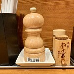 札幌ラーメン 葉隠 - 