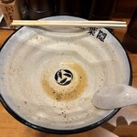 札幌ラーメン 葉隠 - 