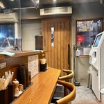 札幌ラーメン 葉隠 - 