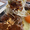 炭火焼きハンバーグ＆ステーキ アトム
