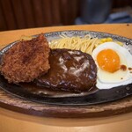 ニューバーグ - サービスセットのメイン