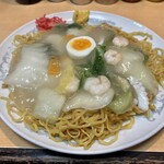 麺や いっ歩 - 