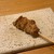 焼鳥の泰陽