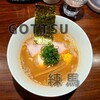 RAMEN GOTTSU