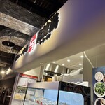 七宝麻辣湯 COCONO SUSUKINO店 - 