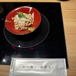 博多牛雜鍋 前田屋 今泉店 - 