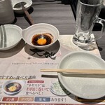 北海道しゃぶしゃぶ大地 - 