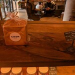 CICON BAKERY by NOHGA HOTEL - 