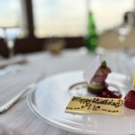 パノラミックレストラン ル・ノルマンディ - 