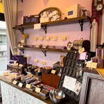 パティスリー ラ・グリシーヌ - 