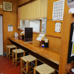 純手打うどん よしや - 