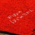 おつまみや はじめちゃん - 