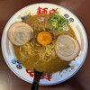 らー麺や