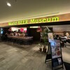 世界のビール博物館 東京スカイツリータウン・ソラマチ店