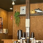 寿製麺 よしかわ - 