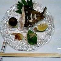 日出町的山荘 - 