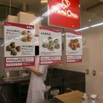 DONQ - 